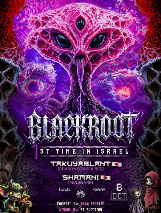BLACKROOT