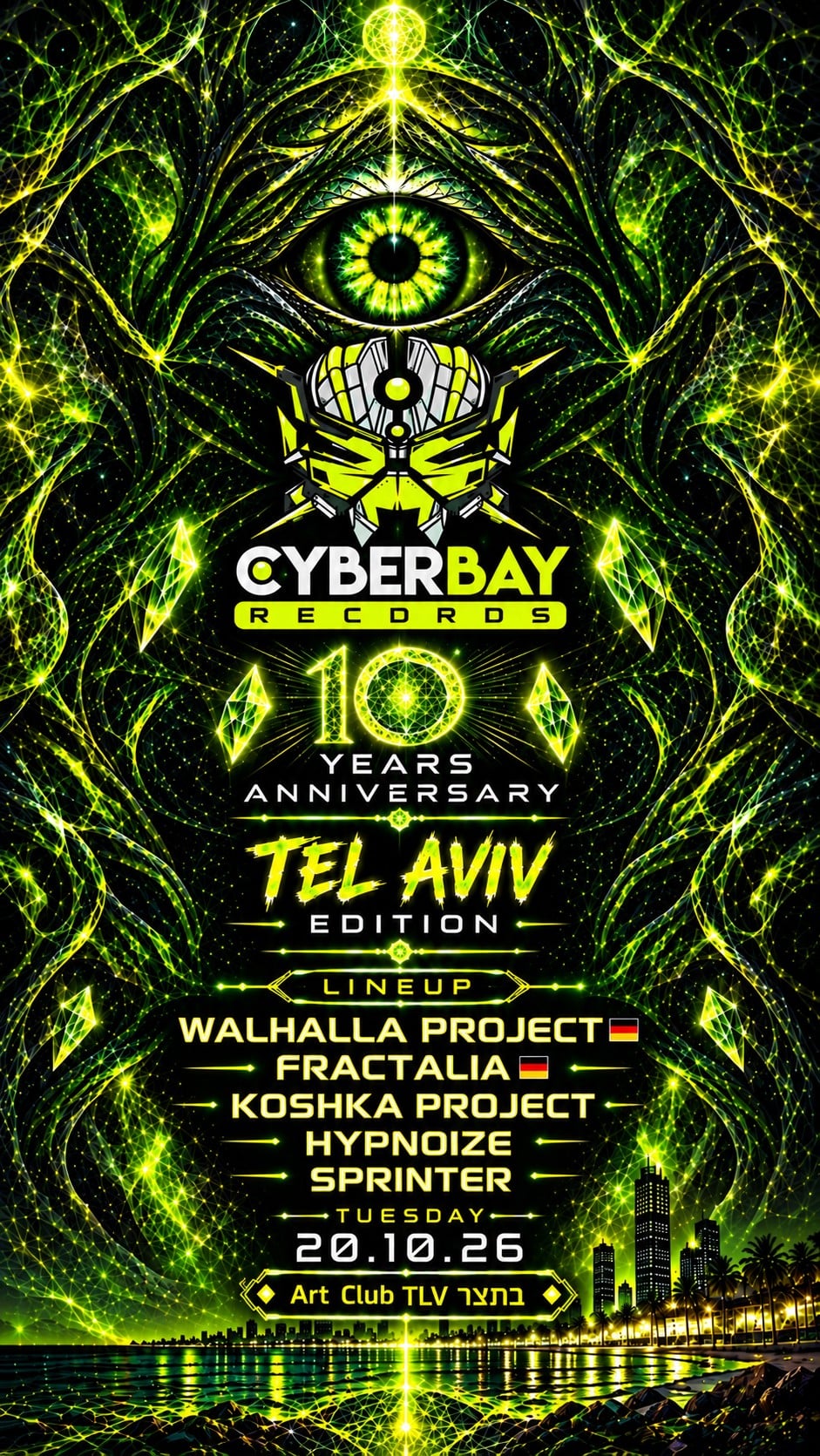 CYBERBAY
