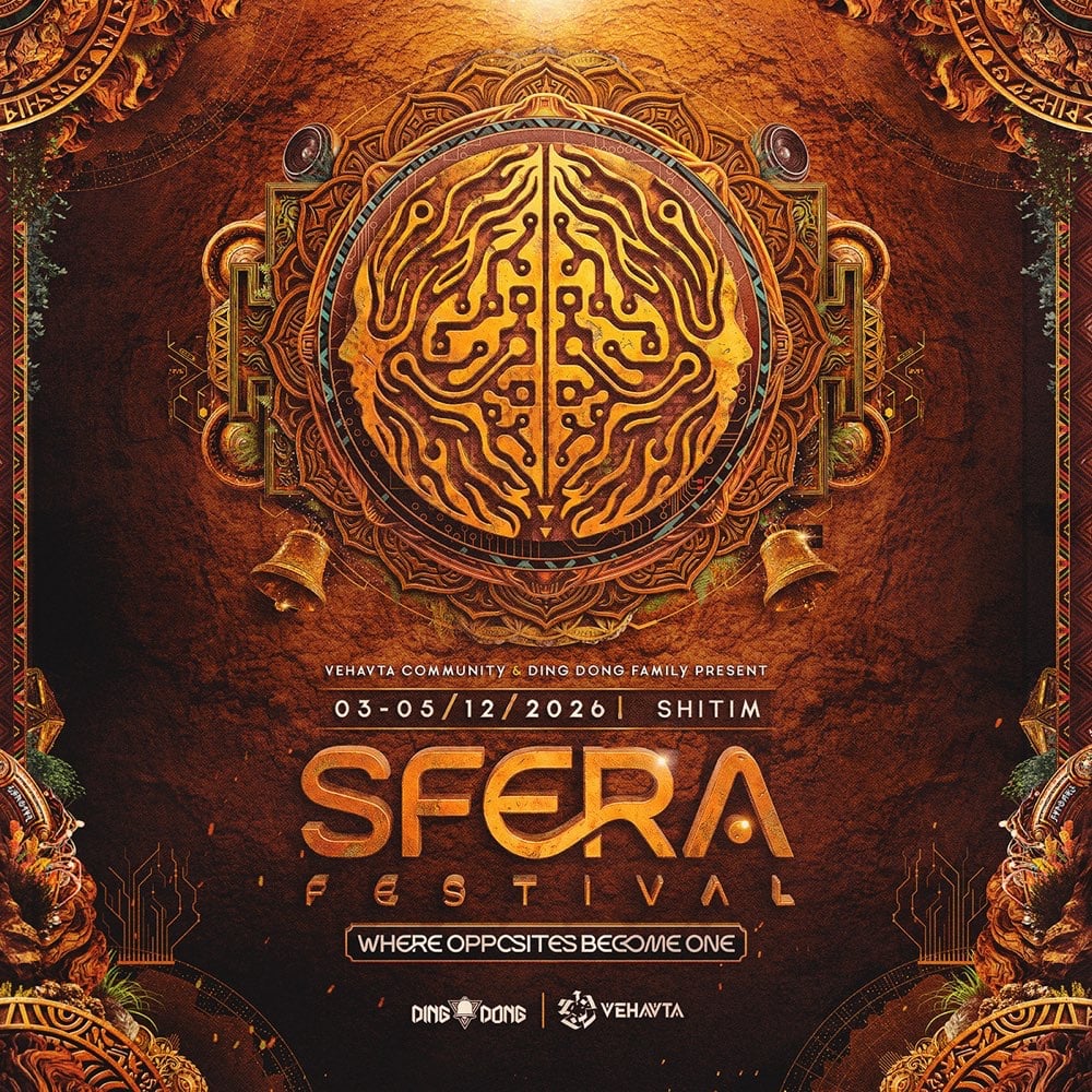 SFERA
